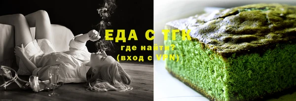 MDMA Premium VHQ Волоколамск