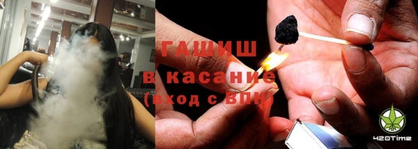 MDMA Premium VHQ Волоколамск
