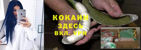ешки Волосово