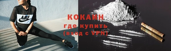 ешки Волосово