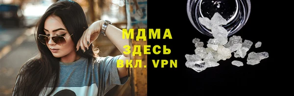 метадон Володарск