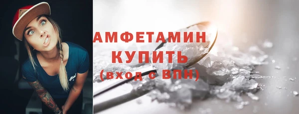 метадон Володарск
