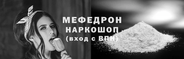 метадон Володарск