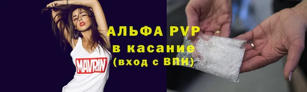 метадон Володарск