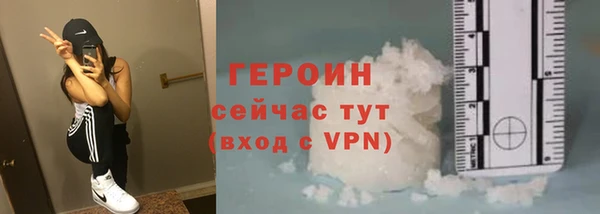 ешки Волосово