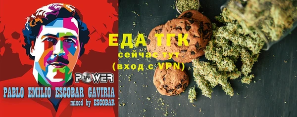 метадон Володарск