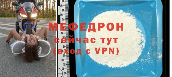 метадон Володарск