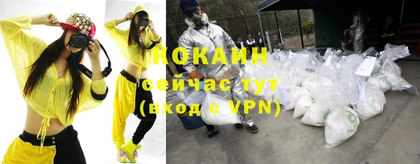 метадон Володарск