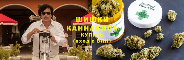 ешки Волосово