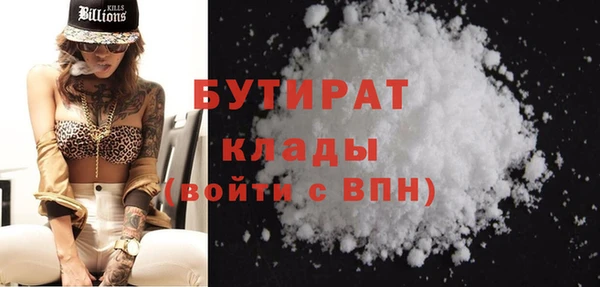 метадон Володарск